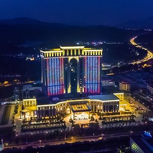 Malachite Hotel Dongguan